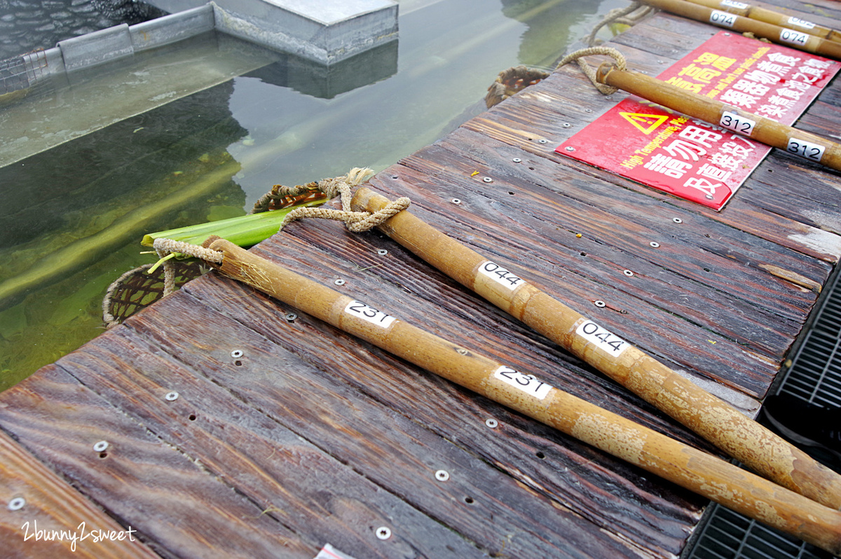 宜蘭景點【清水地熱公園】溫泉煮食好吃好玩，還有免費足湯、平價露天風呂 @兔兒毛毛姊妹花