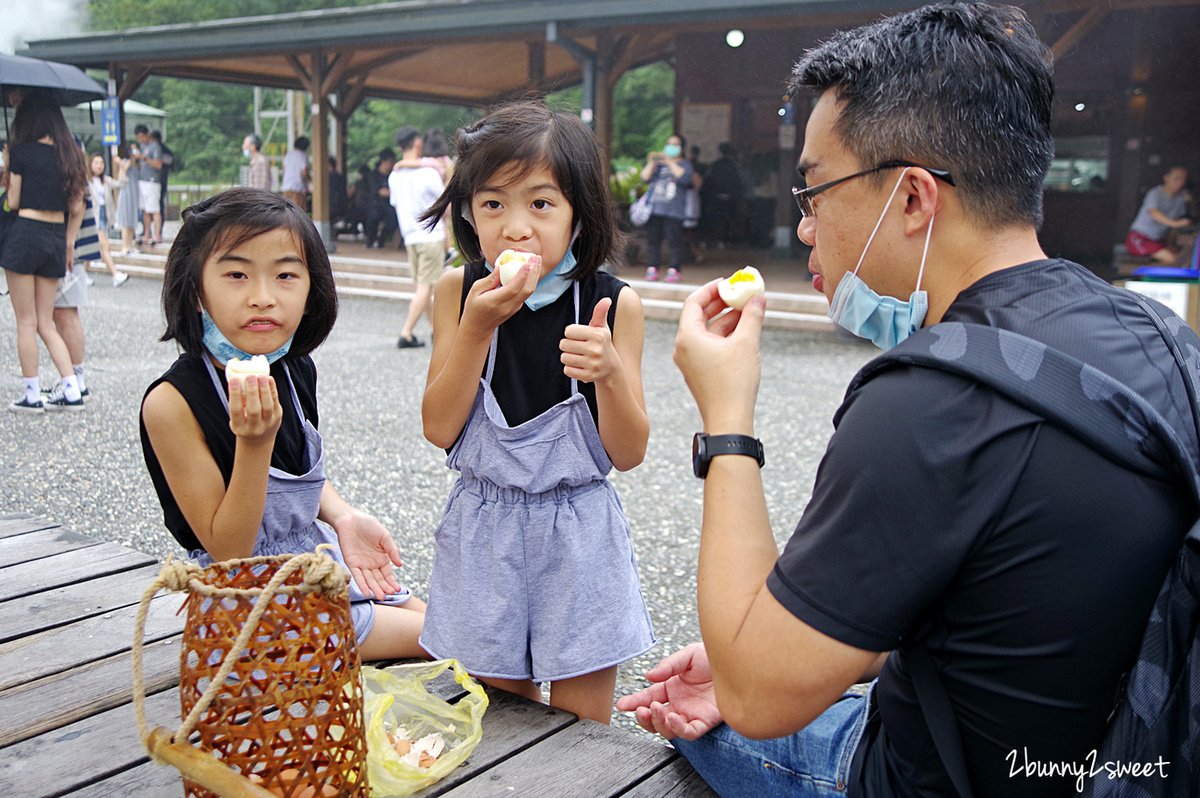 宜蘭景點【清水地熱公園】溫泉煮食好吃好玩，還有免費足湯、平價露天風呂 @兔兒毛毛姊妹花