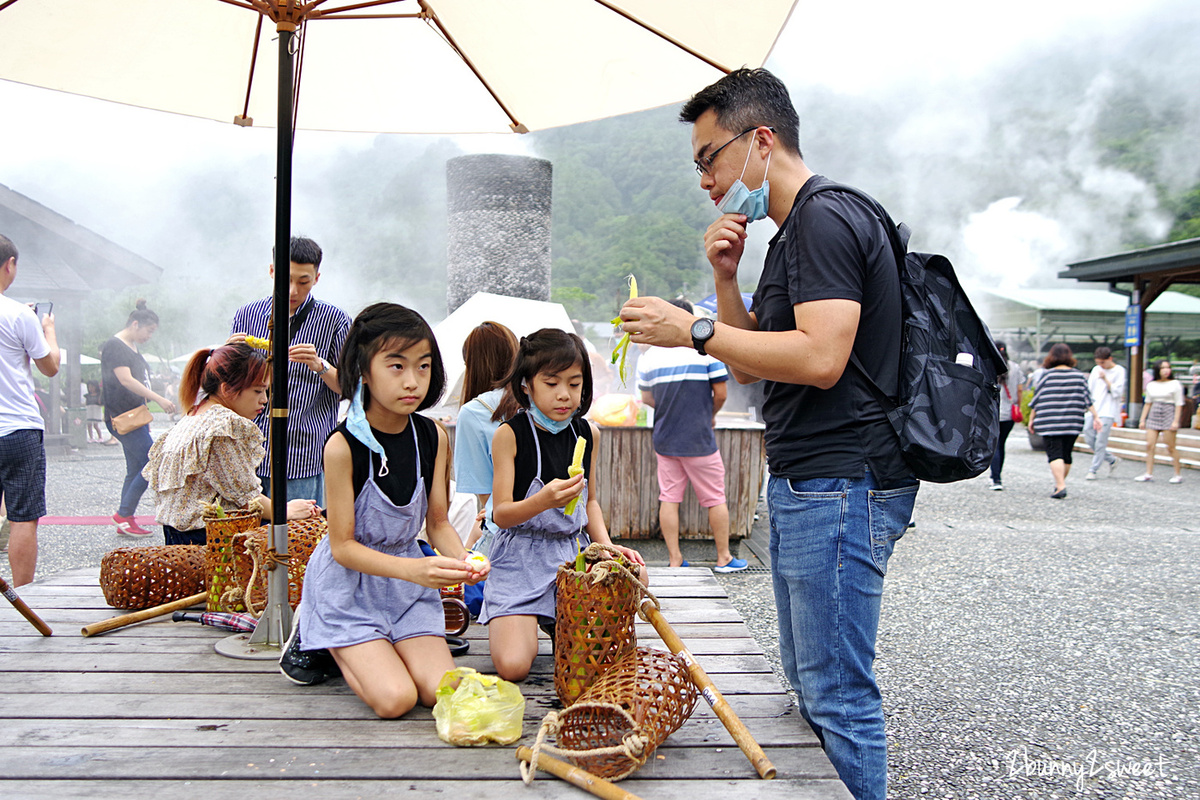 宜蘭景點【清水地熱公園】溫泉煮食好吃好玩，還有免費足湯、平價露天風呂 @兔兒毛毛姊妹花