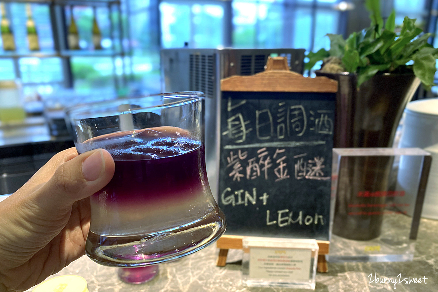 台北信義美食推薦》Café 凱菲屋｜台北君悅酒店 Grand Hyatt Taipei 自助百匯～台北吃到飽餐廳票選冠軍，海鮮、日料、爐烤肋眼牛盤、現作湯包&#8230;160 道多國料理菜色超澎湃，還有進口氣泡水喝到飽!!｜捷運板南線美食｜捷運台北101/世貿站餐廳 @兔兒毛毛姊妹花