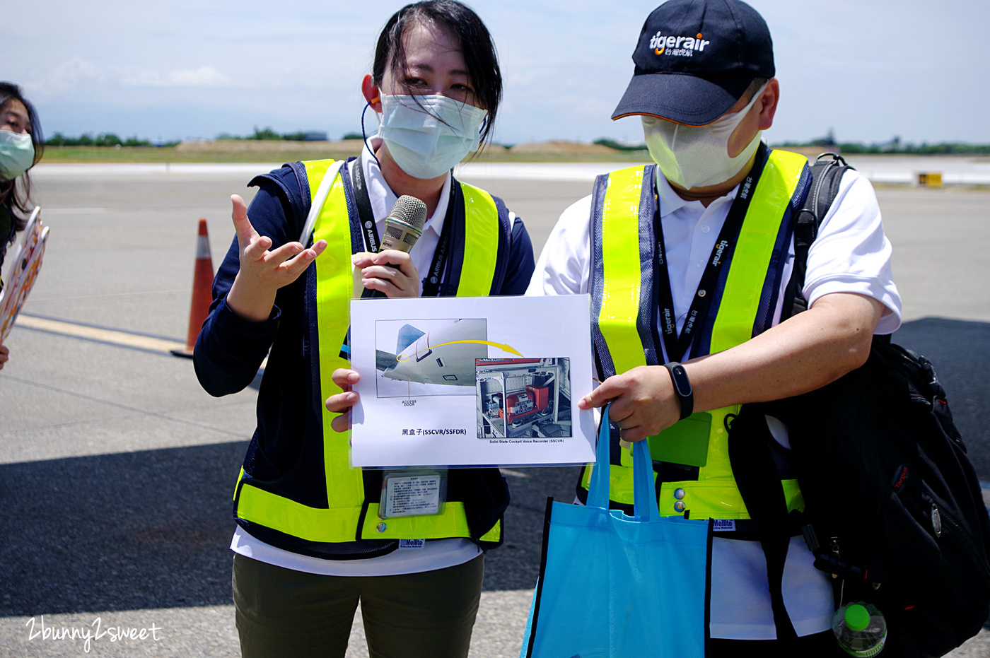 桃園親子活動》KKday x 台灣虎航 2020 航空夏令營～一日機場地勤、空服員體驗 x 近距離認識飛機 x 在飛機跑道上來場機場巡禮～超難得的航空體驗營 @兔兒毛毛姊妹花