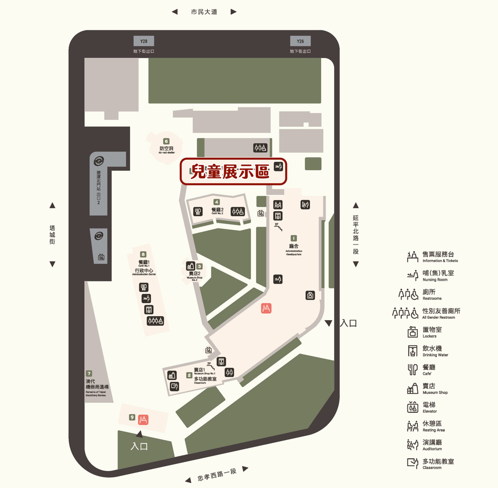 台北親子景點【國立臺灣博物館鐵道部園區】 親子必訪鐵道博物館，北門館必遊三大亮點開箱 @兔兒毛毛姊妹花