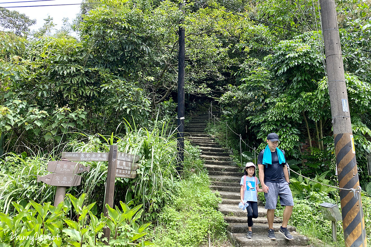 新北鶯歌一日遊》新北微笑山線。親子玩山趣｜鶯歌親子登山步道路線推薦～鶯歌石步道、孫龍步道，順遊鶯歌陶瓷老街、鶯歌陶瓷博物館、古鐘樓公園 @兔兒毛毛姊妹花