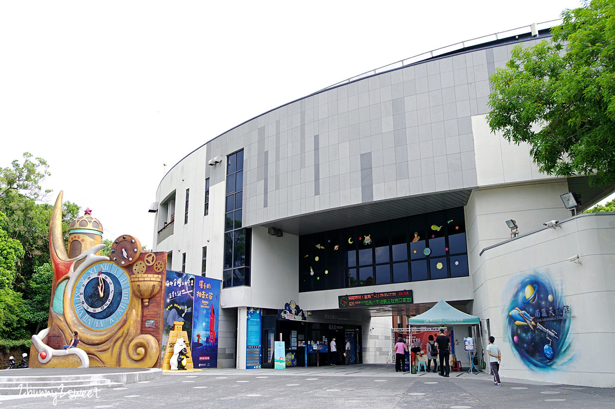 南瀛天文館｜台南親子景點銅板價到太空旅行!! 還有火箭溜滑梯遊戲區、積木遊戲區 @兔兒毛毛姊妹花