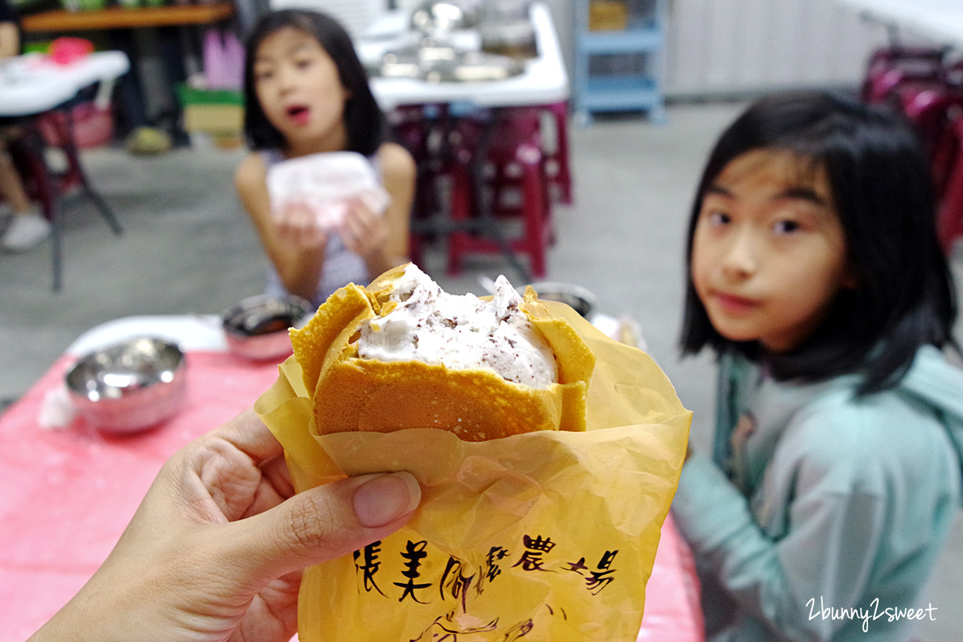 宜蘭親子景點》張美阿嬤農場～全台唯一能穿和服在日式庭園裡餵梅花鹿、水豚君的農場!! 另有 DIY 及農村體驗活動可報名｜停車場｜收費方式｜預約報名表連結|三星一日遊 @兔兒毛毛姊妹花