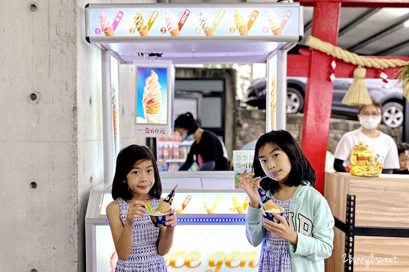 宜蘭親子景點》張美阿嬤農場～全台唯一能穿和服在日式庭園裡餵梅花鹿、水豚君的農場!! 另有 DIY 及農村體驗活動可報名｜停車場｜收費方式｜預約報名表連結|三星一日遊 @兔兒毛毛姊妹花