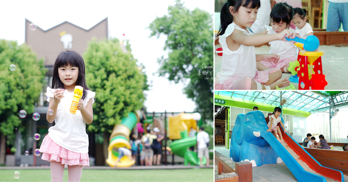 台中景點懶人包》台中親子旅遊地圖～特色公園、自然生態、觀光工廠、親子餐廳、室內樂園、美拍景點、夜景咖啡～室內景點、雨天景點通包 @兔兒毛毛姊妹花