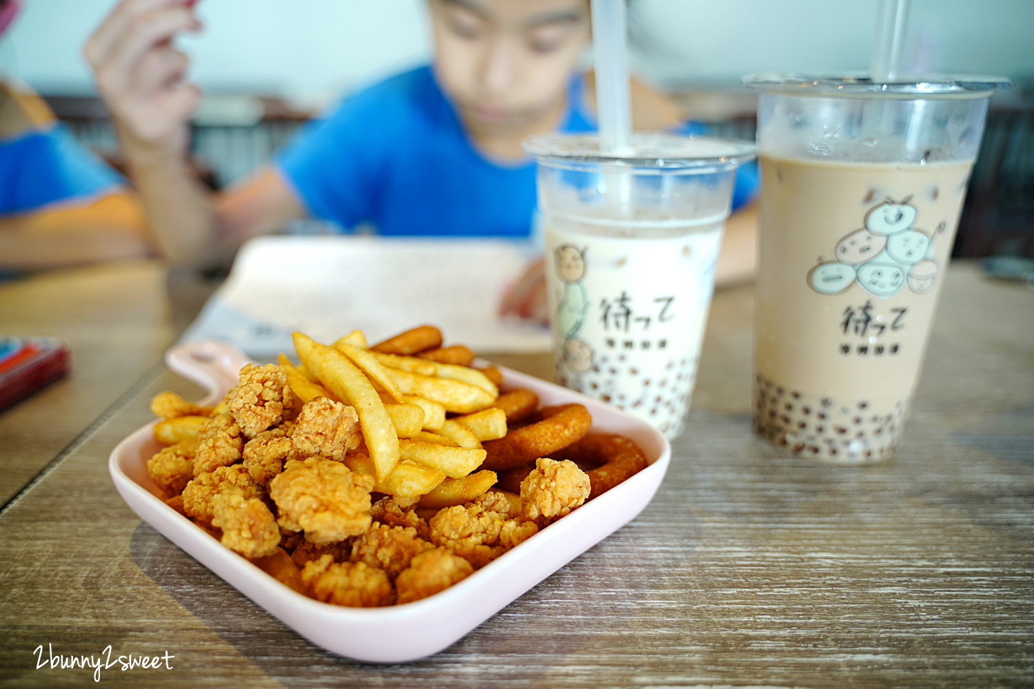 台南親子餐廳》等咧粉圓 五妃概念店~手搖飲料店竟然附設好好玩的遊戲室～大型溜滑梯、AR 影音互動牆，100 元消費就能玩翻天!! @兔兒毛毛姊妹花