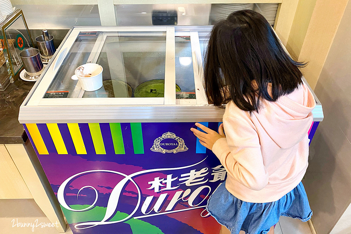 台南住宿推薦》康橋商旅 民生館~走路就到海安路、神農街，免費提供冰淇淋、咖啡、宵夜，小資遊台南吃美食必住飯店 @兔兒毛毛姊妹花