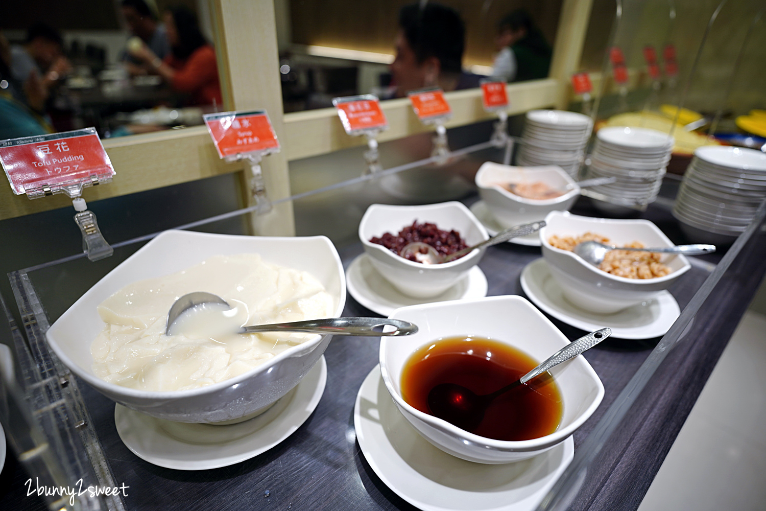 台南住宿推薦》康橋商旅 民生館~走路就到海安路、神農街，免費提供冰淇淋、咖啡、宵夜，小資遊台南吃美食必住飯店 @兔兒毛毛姊妹花