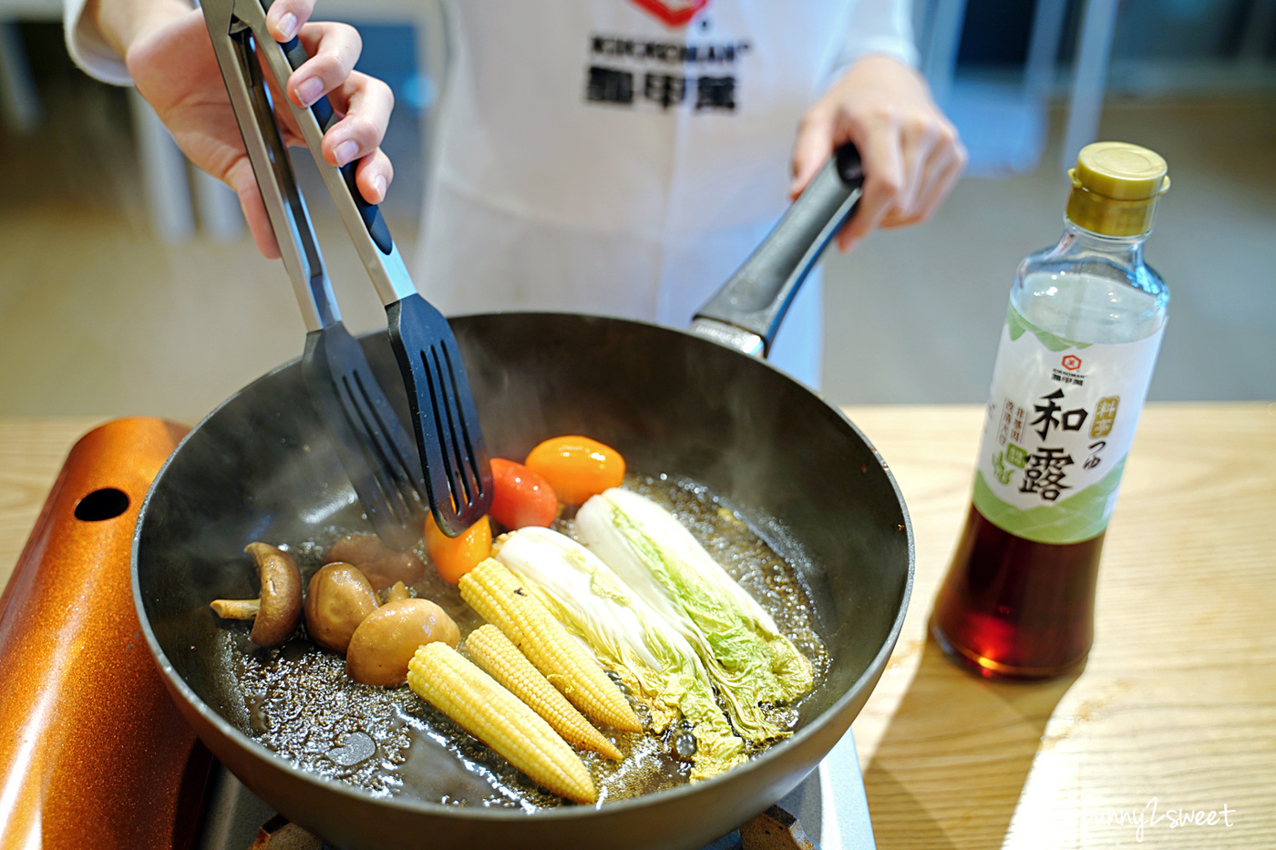 免費親子活動》龜甲萬親子料理教室~免費料理教室好好玩又長知識，一鍋到底做出三道野炊料理，簡單、節能又美味｜龜甲萬醬油、鮮美露、料亭和露食譜 @兔兒毛毛姊妹花