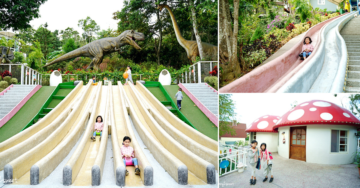 苗栗特色公園》貓裏喵親子公園～超卡哇伊八爪章魚溜滑梯，可愛又放電的免費遛小孩好去處 @兔兒毛毛姊妹花