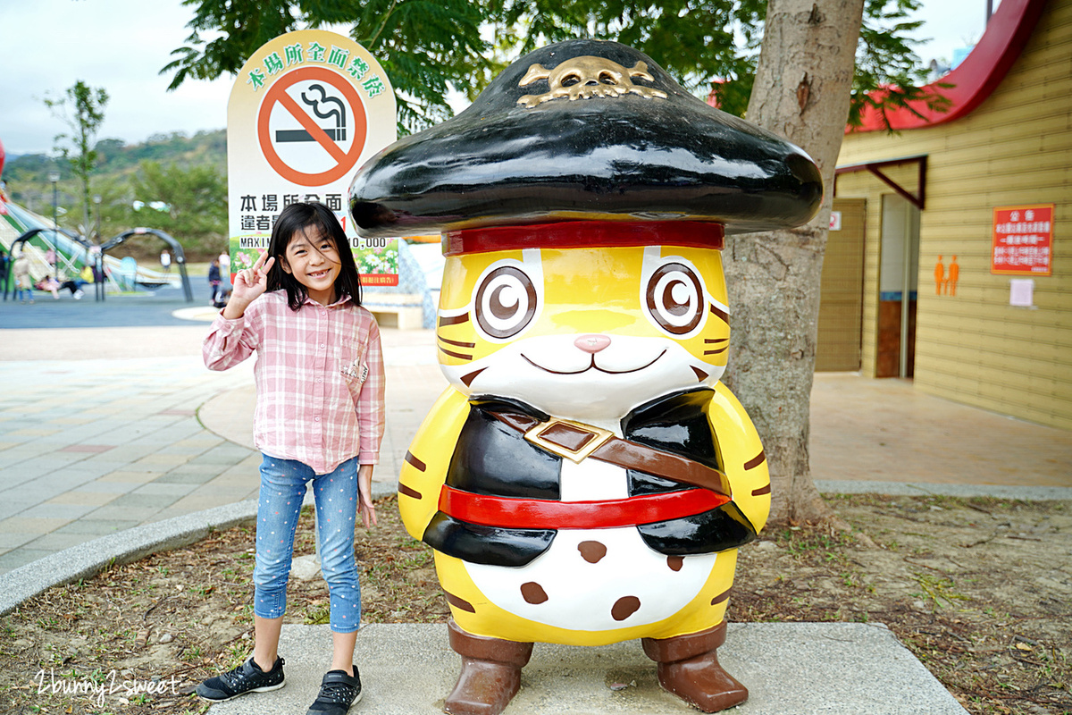 苗栗特色公園》貓裏喵親子公園～超卡哇伊八爪章魚溜滑梯，可愛又放電的免費遛小孩好去處 @兔兒毛毛姊妹花