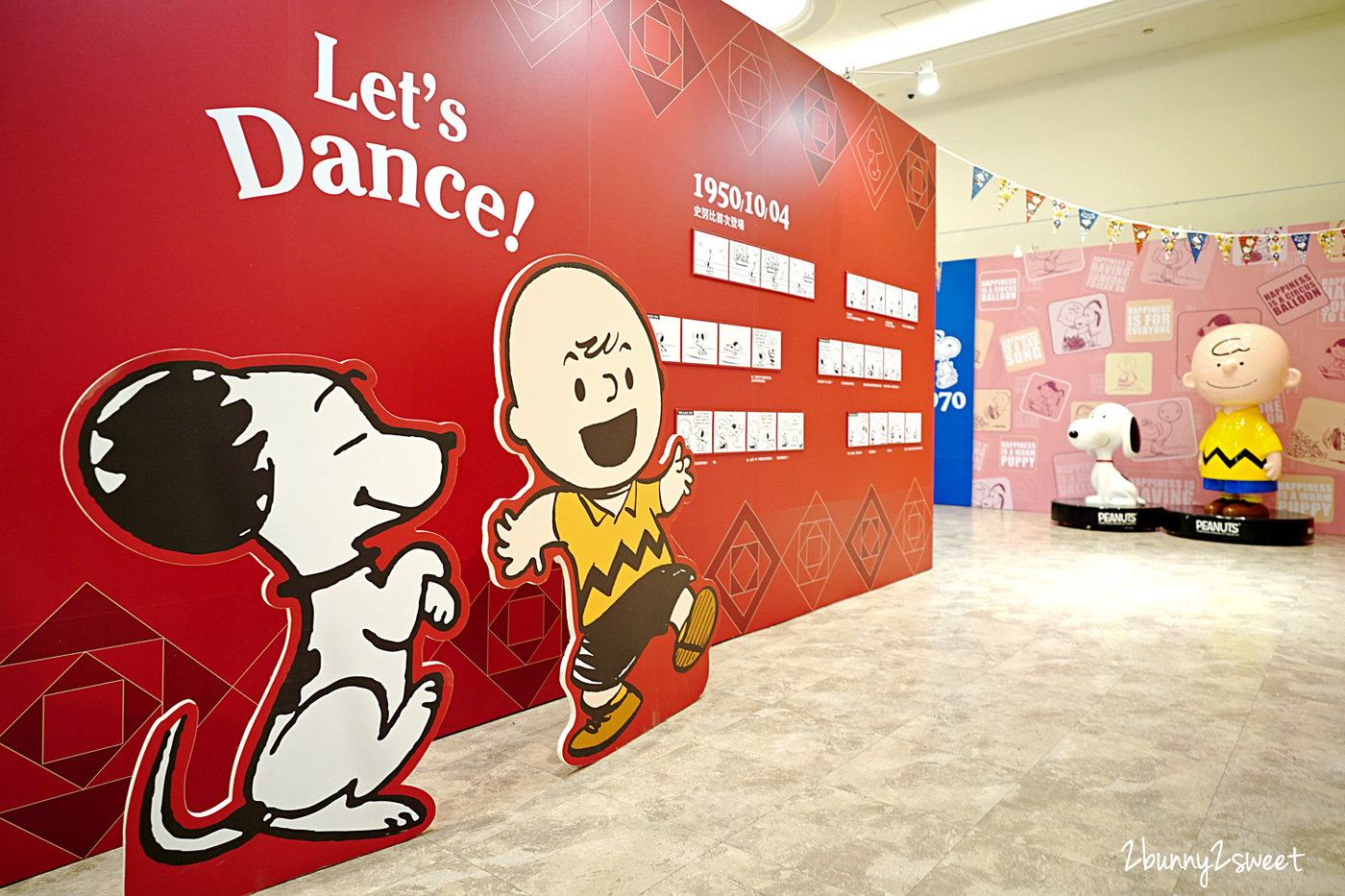 史努比特展》PEANUTS 花生漫畫 70 週年巡迴展 台北最終場～SNOOPY 巨型扭蛋機、獨家限量版商品、超可愛拍照打卡場景～完全免費參觀!! @兔兒毛毛姊妹花