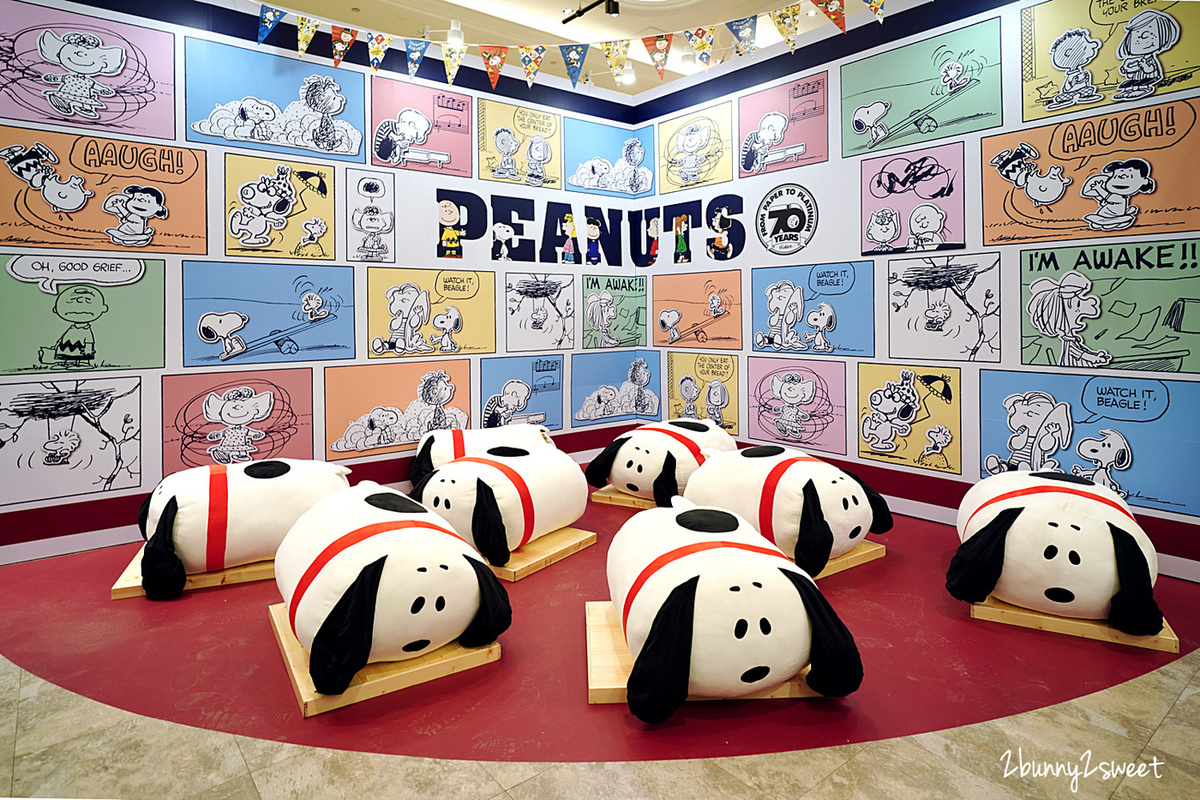 史努比特展》PEANUTS 花生漫畫 70 週年巡迴展 台北最終場～SNOOPY 巨型扭蛋機、獨家限量版商品、超可愛拍照打卡場景～完全免費參觀!! @兔兒毛毛姊妹花