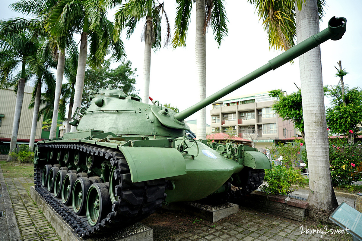 南投親子景點》軍史公園～車車迷、軍事迷必訪!! 戰車、戰鬥機、兩棲登陸艇&#8230;超多退役軍事武器免費看｜集集免費景點 @兔兒毛毛姊妹花