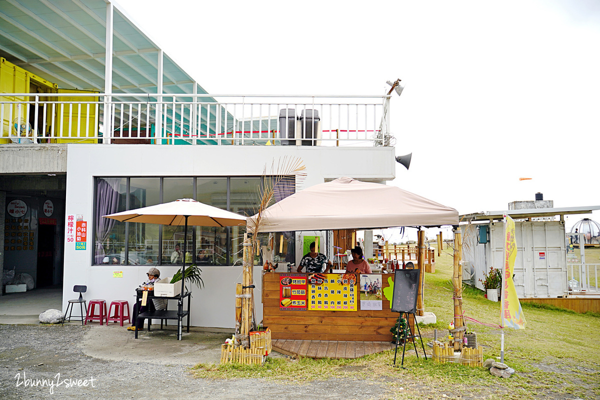 花蓮親子景點》崇德瑩農場～美得像紐西蘭!! 山海美景、遼闊大草原，還能餵馬、餵羊、餵孔雀，在玻璃泡泡球裡喝咖啡～花蓮必遊IG景點 @兔兒毛毛姊妹花