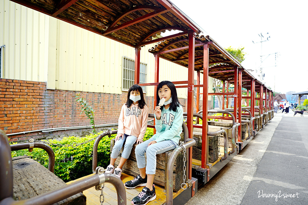 槺榔驛古輕便車道｜新竹親子景點～100元搭乘超萌麋鹿小火車，車程 50 分鐘還有精彩導覽 @兔兒毛毛姊妹花