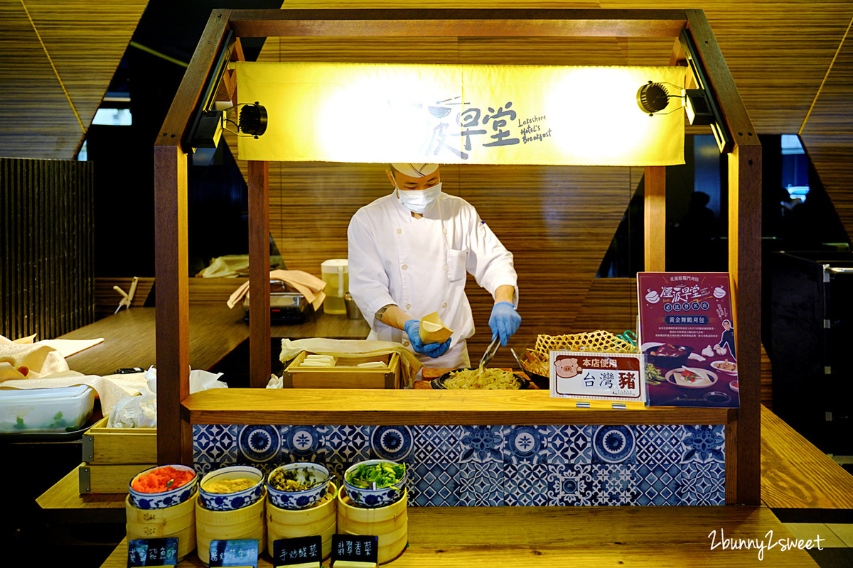 花蓮親子飯店》 煙波大飯店花蓮館｜花蓮煙波~三溫暖、海景浴缸、兒童遊戲室，還有超厲害的煙波早堂「在地獨門刈包」，早餐吃很好!!｜花蓮煙波｜花蓮海景飯店｜花蓮住宿推薦 @兔兒毛毛姊妹花