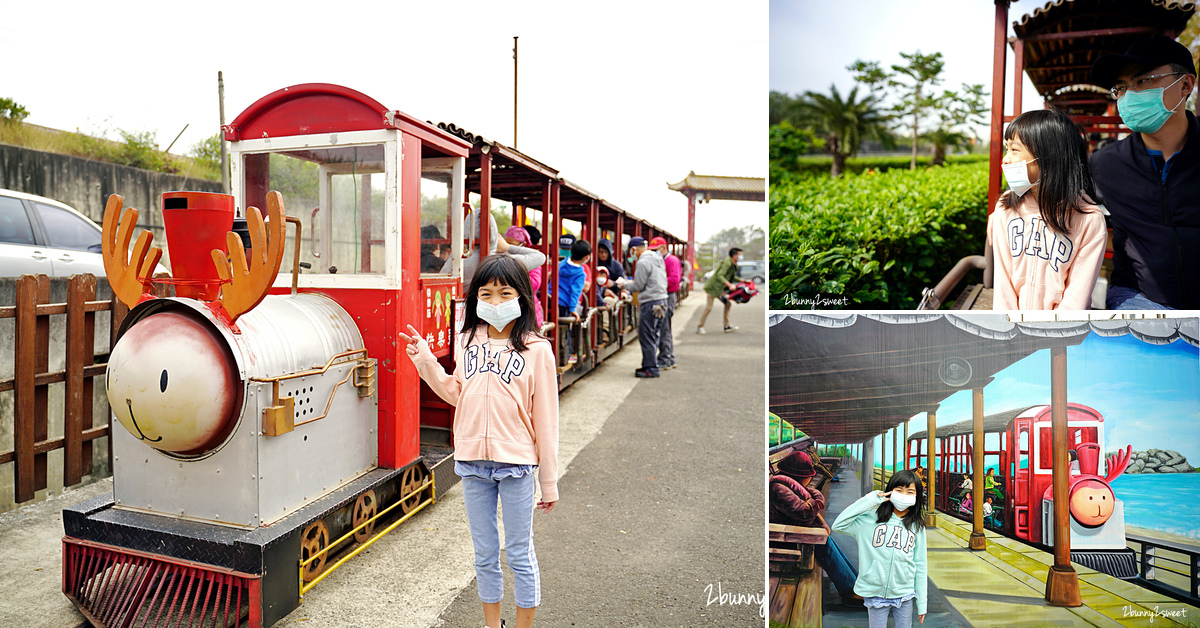 新竹十七公里海岸線｜北台灣最美海景自行車道，六個超好拍必停留景點推薦 @兔兒毛毛姊妹花