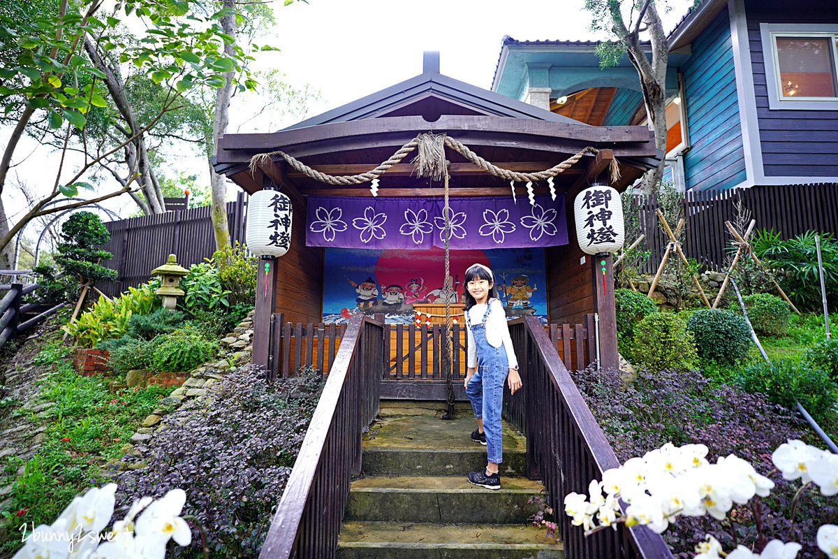 綠意山莊｜苗栗苑裡景點～瞬間穿越哈比村、鳥居神社、童話小屋的美拍園區 @兔兒毛毛姊妹花