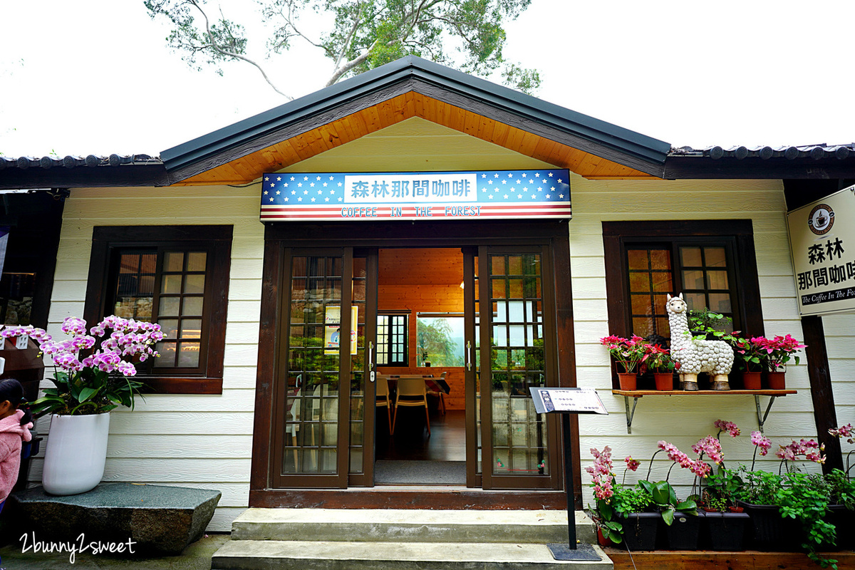 綠意山莊｜苗栗苑裡景點～瞬間穿越哈比村、鳥居神社、童話小屋的美拍園區 @兔兒毛毛姊妹花