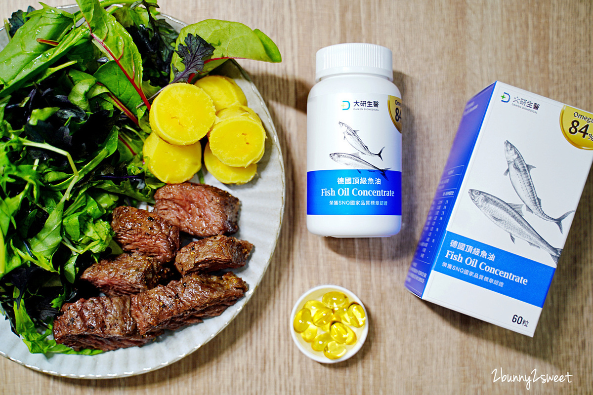 營養補充》大研生醫德國頂級魚油～84% 超高 Omega-3 濃度的高品質魚油，維持健康循環和清晰思緒的好幫手，補充 DHA、EPA 快速又方便的方法 @兔兒毛毛姊妹花