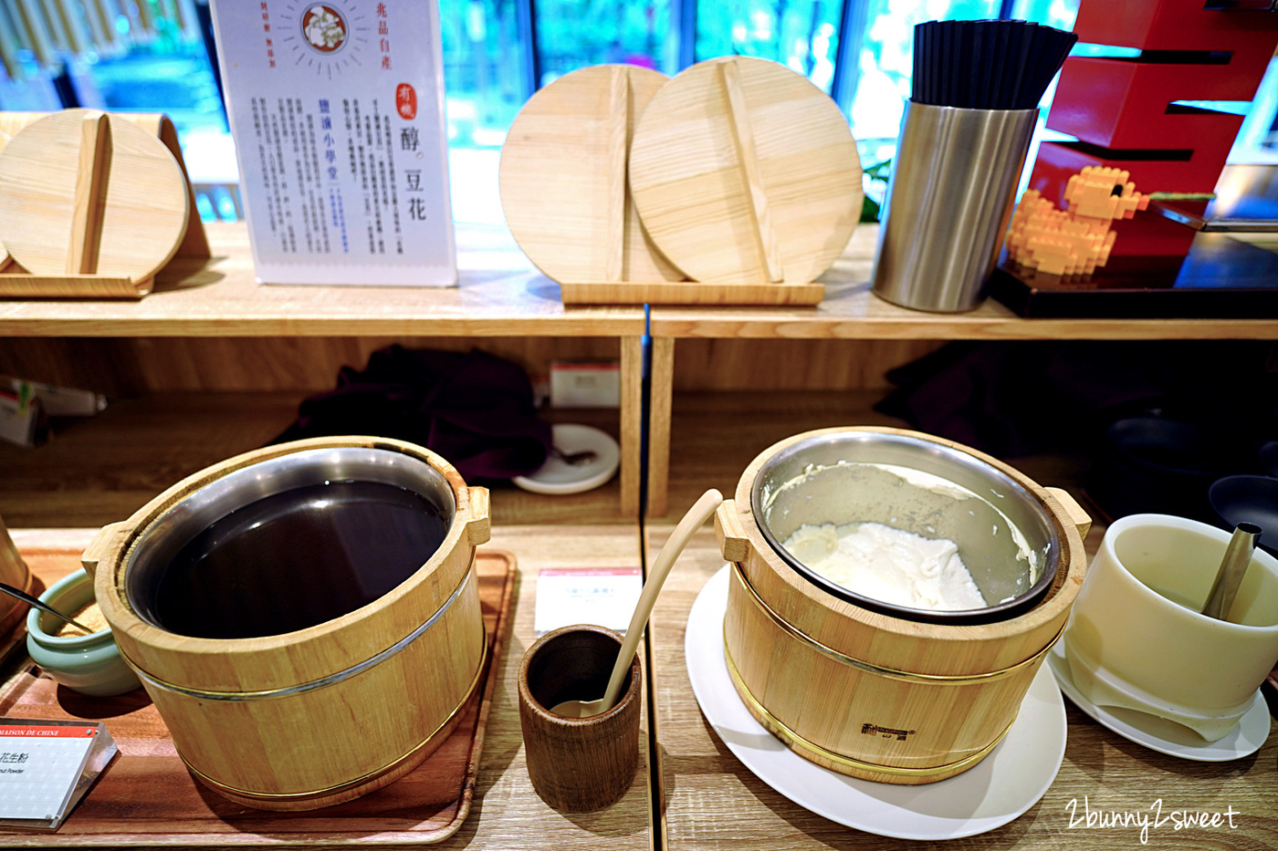 礁溪福朋喜來登酒店｜免費午茶、露天SPA、親子房～宜蘭積木主題親子溫泉渡假飯店 @兔兒毛毛姊妹花