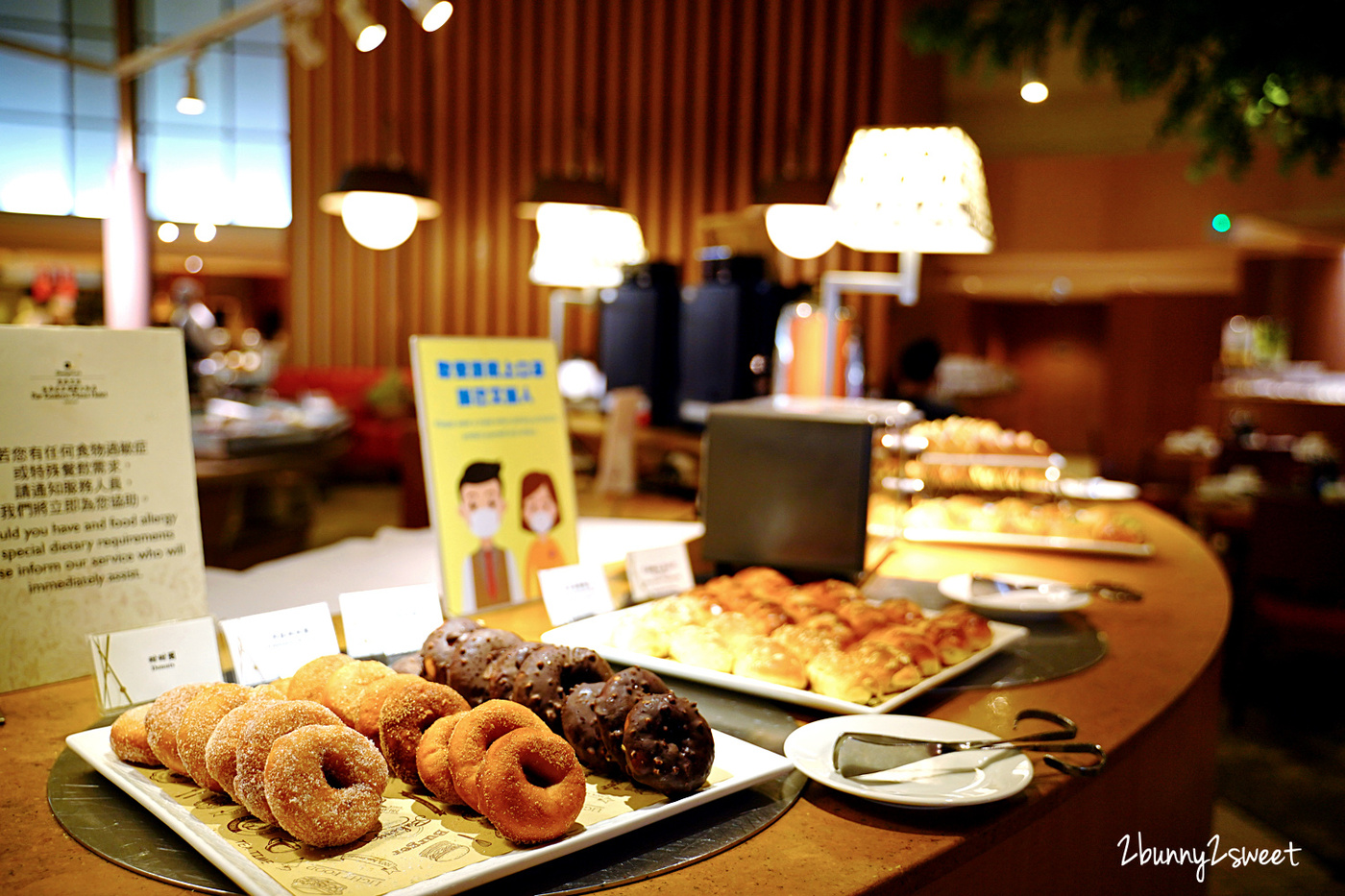 台南住宿推薦》香格里拉台南遠東國際大飯店～早餐吃超棒!! 戶外兒童遊戲區、恆溫露天泳池，還有免費巴士載你逛夜市 @兔兒毛毛姊妹花