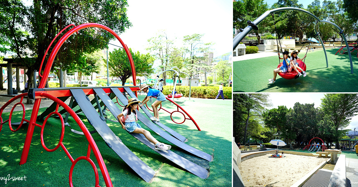 辭修公園｜新北泰山特色公園遊戲場～大型環形攀爬架、旋轉翹翹板，遊戲區有樹蔭遮陽 @兔兒毛毛姊妹花