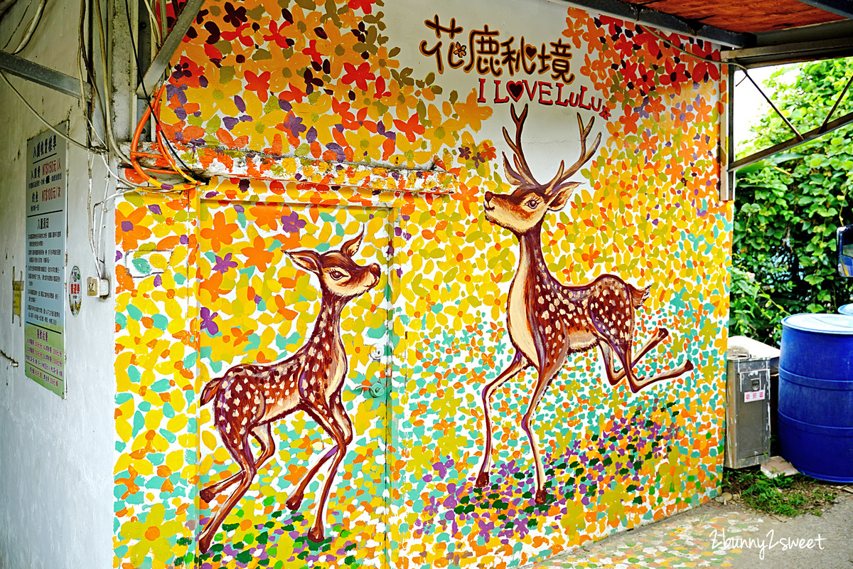 桃園景點「花鹿秘境-李家摸蜆農場」近距離餵食卡皮巴拉，還能釣螯蝦、戲水、用餐 @兔兒毛毛姊妹花