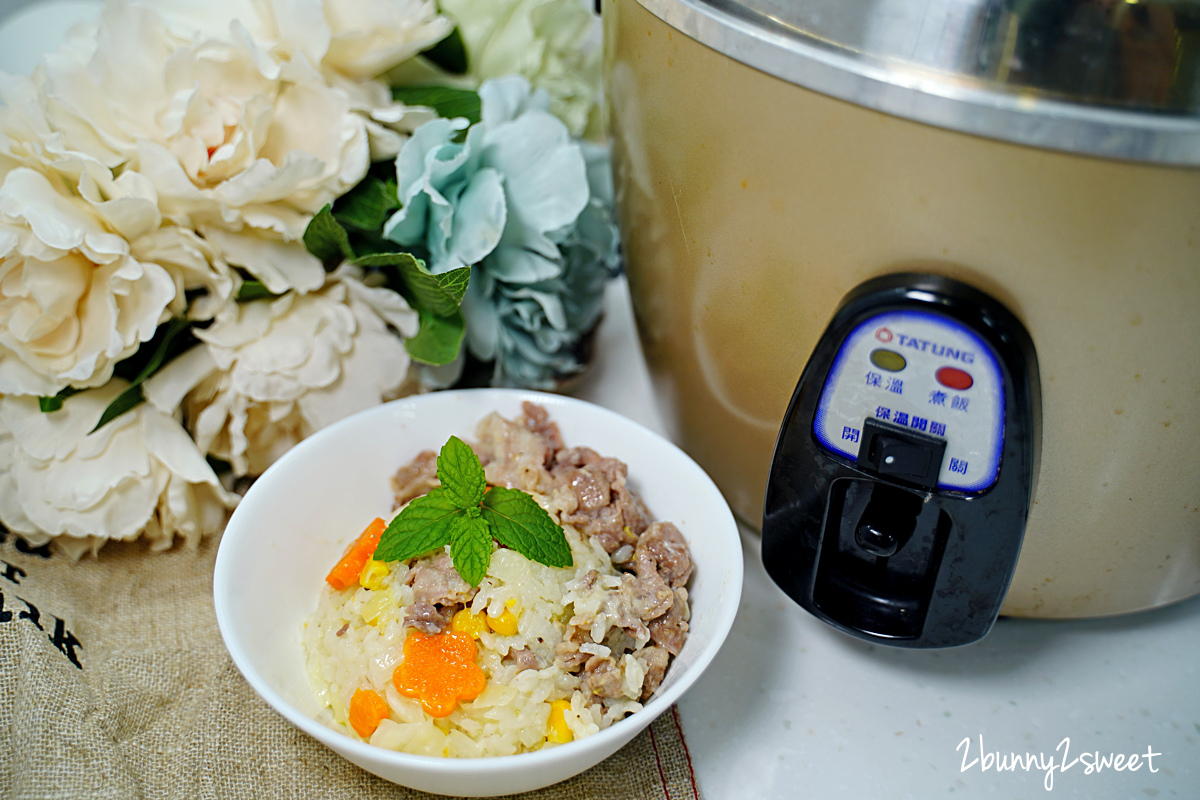 電鍋食譜》電鍋奶油蔬菜燉飯～電鍋一鍋到底超簡單料理，零廚藝也能做出餐廳等級的奶油燉飯｜電鍋燉飯食譜｜電鍋懶人料理 @兔兒毛毛姊妹花