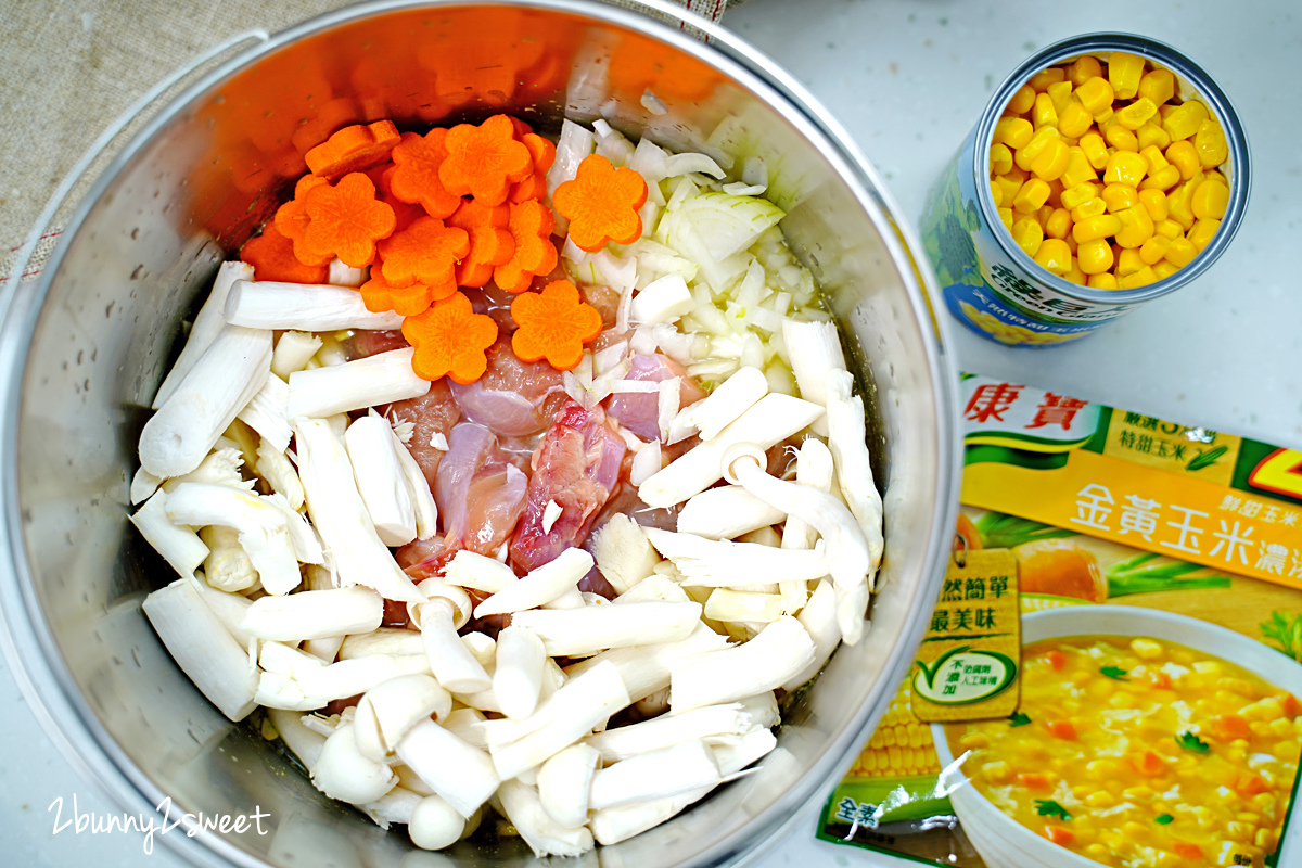 電鍋食譜》電鍋玉米濃湯燴飯～零失敗、超偷懶，孩子超買單!! 不用分開煮湯、煮飯，電鍋一鍋到底超簡單｜電鍋懶人料理 @兔兒毛毛姊妹花