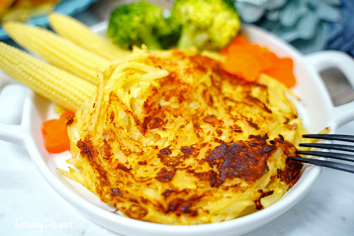 簡易食譜》馬鈴薯煎餅～食材簡單、零失敗!! 外酥內脆還有起司香味，不用粉漿就能輕鬆做出好吃的煎餅喔｜懶人食譜 @兔兒毛毛姊妹花