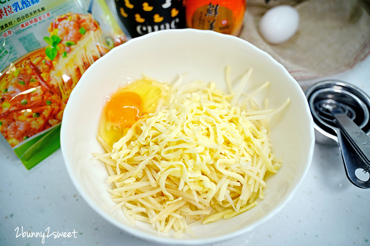 簡易食譜》馬鈴薯煎餅～食材簡單、零失敗!! 外酥內脆還有起司香味，不用粉漿就能輕鬆做出好吃的煎餅喔｜懶人食譜 @兔兒毛毛姊妹花