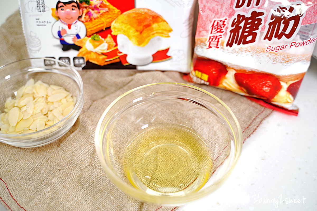 氣炸烤箱食譜》杏仁千層酥～自己 DIY 超人氣甜點其實很簡單!! 4 個材料、氣炸 10 分鐘，跟外面賣的一樣好吃啊!! 還能做減糖版本喔｜氣炸杏仁千層酥作法、時間、溫度 @兔兒毛毛姊妹花