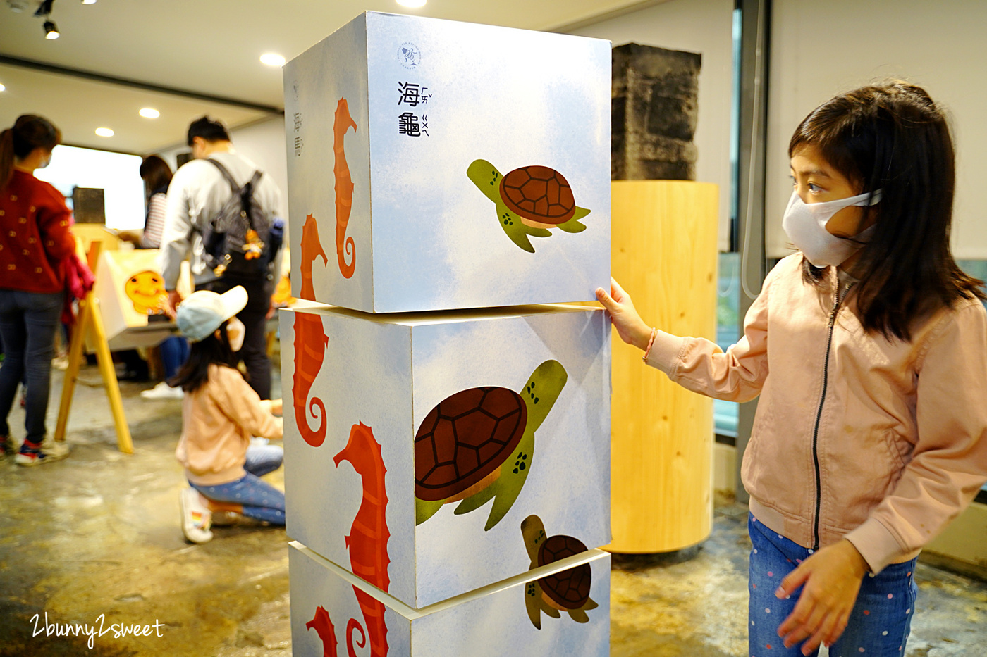 花蓮親子景點》七星柴魚博物館～免門票!! 透過互動遊戲了解海洋漁業、柴魚製程，還能體驗刨柴魚、章魚燒 DIY，伴手禮商店好好逛｜花蓮雨天室內景點 @兔兒毛毛姊妹花