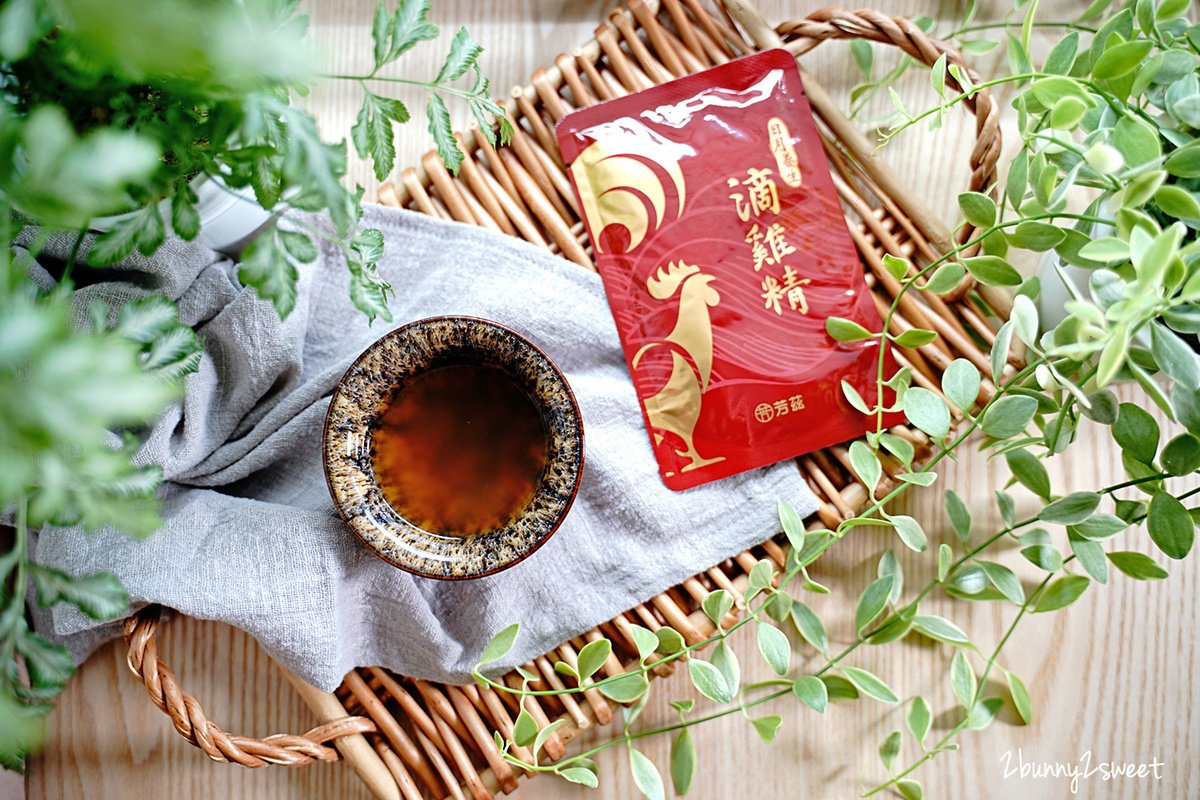 常溫滴雞精推薦》芳茲 日月養生雞魚饗宴禮盒～常溫滴雞精、滴魚精，順口好喝無腥味，低鈉零脂零膽固醇，中秋送禮大推薦，含優質蛋白質，總支鏈胺基酸，補充元氣和體力的好幫手 @兔兒毛毛姊妹花