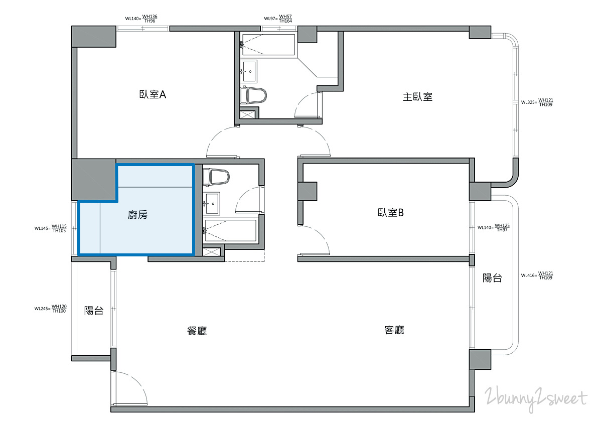 北歐風裝潢》白色系開放式廚房 &#038; 溫暖木質系餐廳～搭配白色家電、Panasonic IH 爐、Miele 洗碗機、宮黛廚下飲水機～動線順暢、機能強大而且超美的啊～ @兔兒毛毛姊妹花