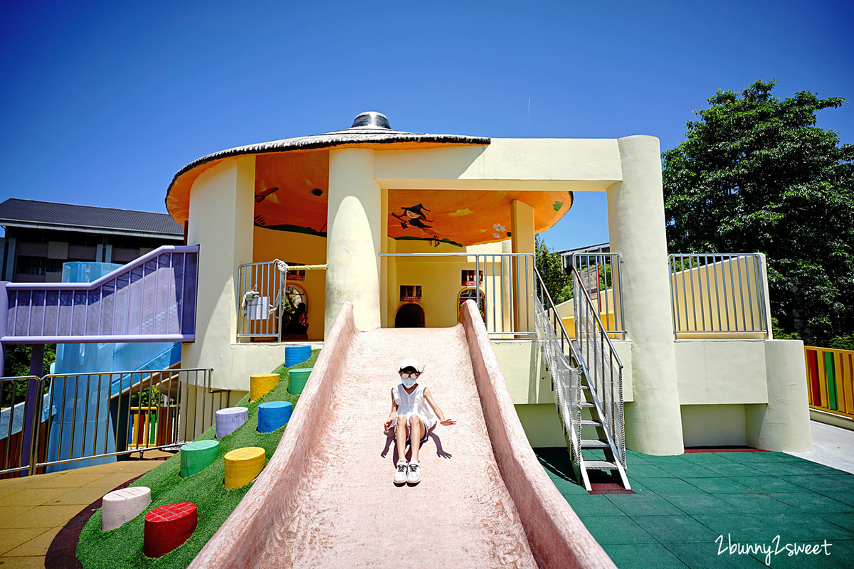 灣麗親子公園｜苗栗苑裡農村主題兒童遊戲場，設施多元、好幾條磨石子溜滑梯刺激好玩 @兔兒毛毛姊妹花