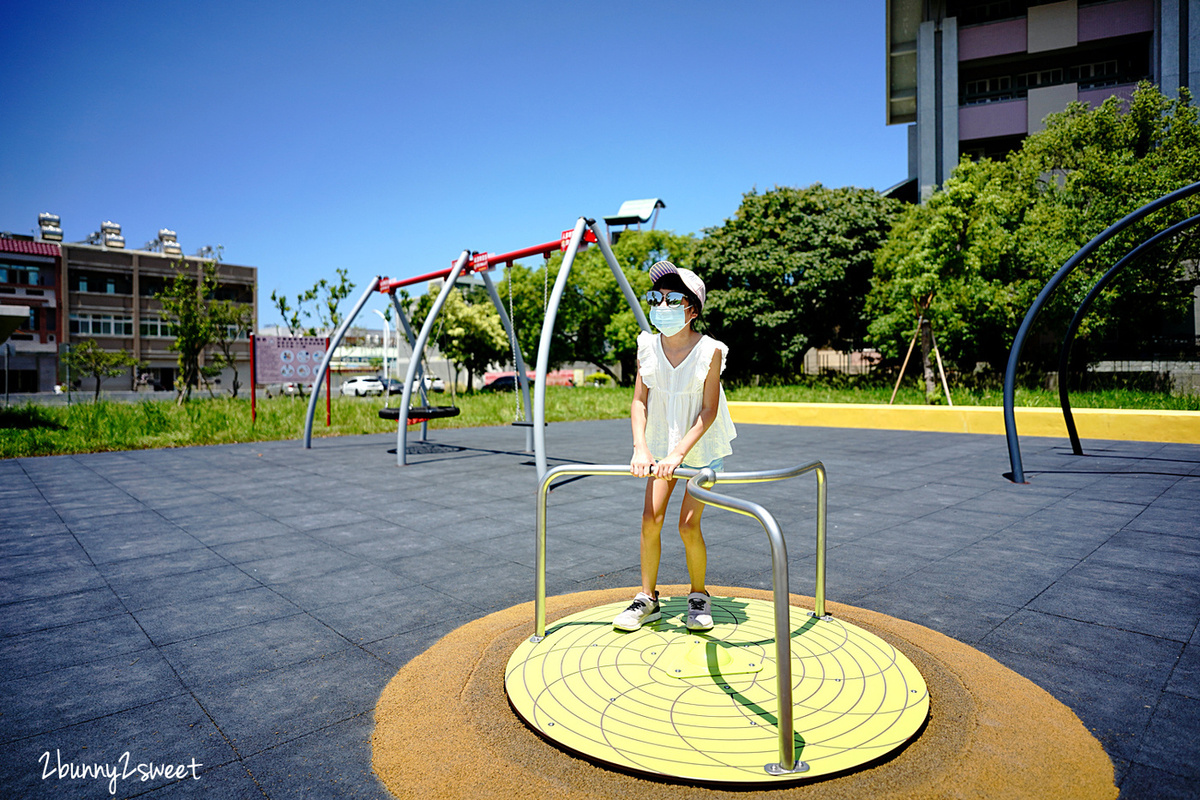 灣麗親子公園｜苗栗苑裡農村主題兒童遊戲場，設施多元、好幾條磨石子溜滑梯刺激好玩 @兔兒毛毛姊妹花