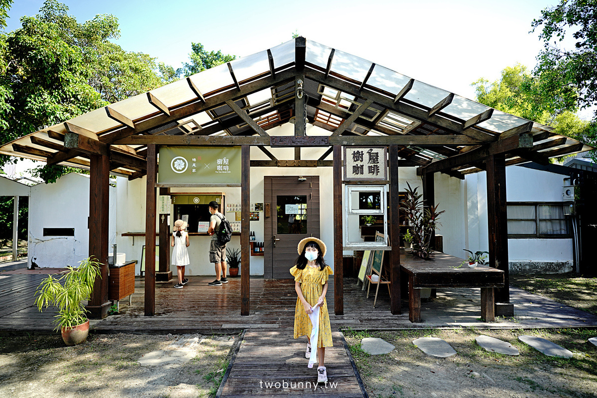 台南景點推薦》安平樹屋、德記洋行～銅板價門票一次逛三個古蹟，拱形迴廊、文青樹屋超級好拍，還能順便喝咖啡、吃蜷尾家冰淇淋｜愛博卡優惠 @兔兒毛毛姊妹花