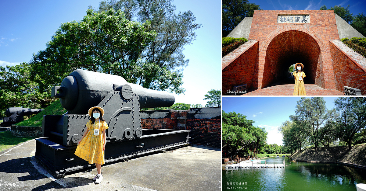 台南旅遊》台南旅遊地圖 景點推薦~親子景點、觀光工廠、室內景點、雨天景點、親子住宿地圖攻略｜台南一日遊/兩日遊懶人包 (持續更新) @兔兒毛毛姊妹花