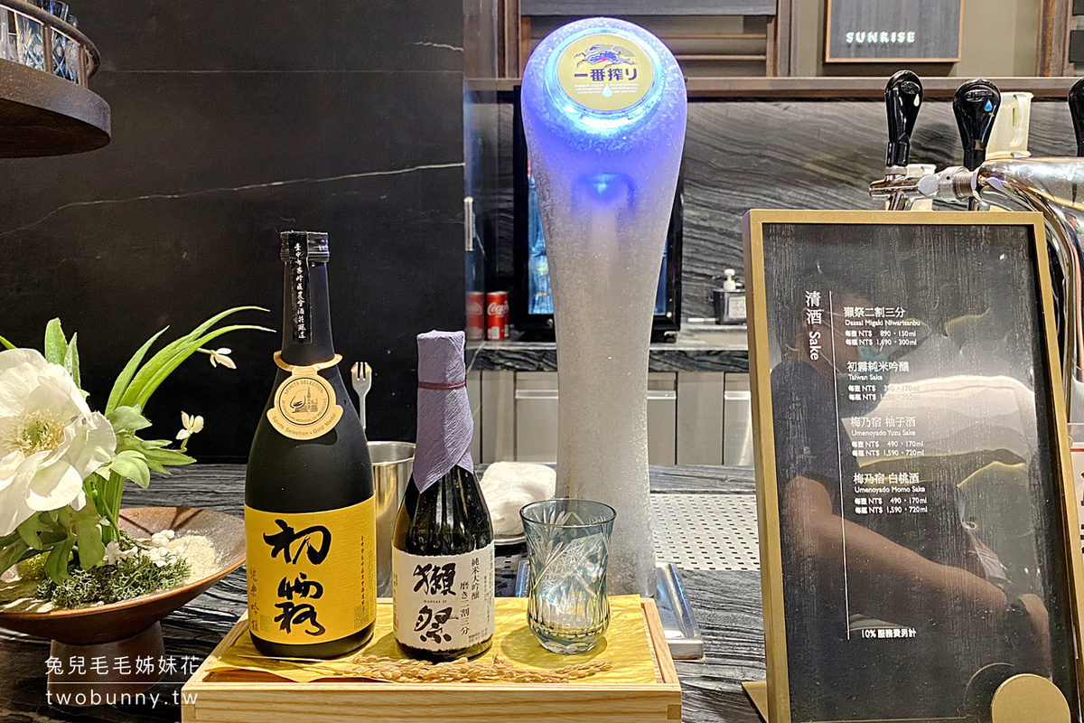 台北吃到飽【旭集和食集錦】信義店～螃蟹海鮮&#8230;滿滿日本高級料亭精緻餐點隨你吃 @兔兒毛毛姊妹花