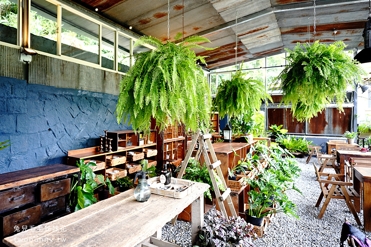 陽明山野人花園｜台北景觀餐廳森林系咖啡輕食植物店，不限時享受超美綠植庭園和山景 @兔兒毛毛姊妹花