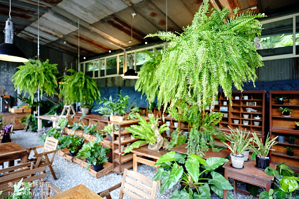 陽明山野人花園｜台北景觀餐廳森林系咖啡輕食植物店，不限時享受超美綠植庭園和山景 @兔兒毛毛姊妹花