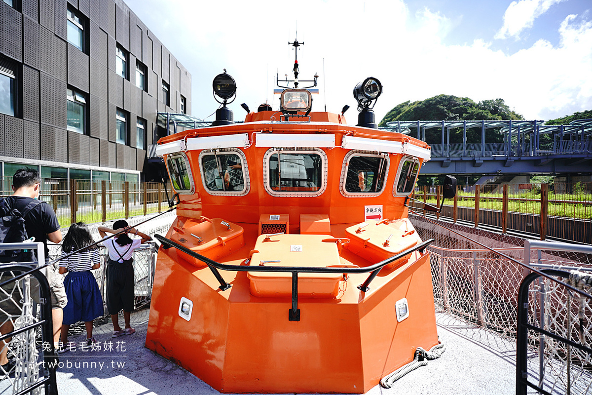 基隆親子景點》國立海洋科技博物館｜海科館～新亮點!! 登上海上不倒翁 RB-02 搜救艇，互動遊戲認識藍海綠能，親子寓教於樂好所在 @兔兒毛毛姊妹花