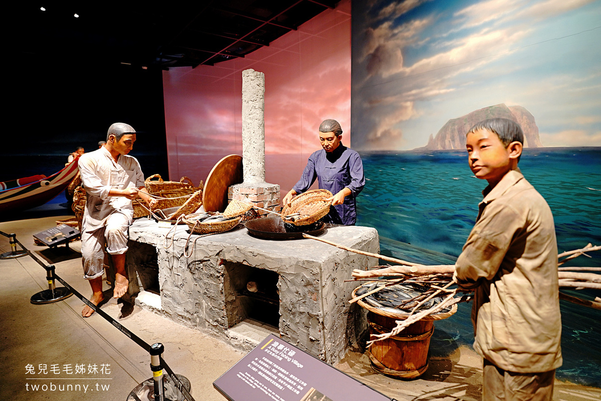 基隆親子景點》國立海洋科技博物館｜海科館～新亮點!! 登上海上不倒翁 RB-02 搜救艇，互動遊戲認識藍海綠能，親子寓教於樂好所在 @兔兒毛毛姊妹花