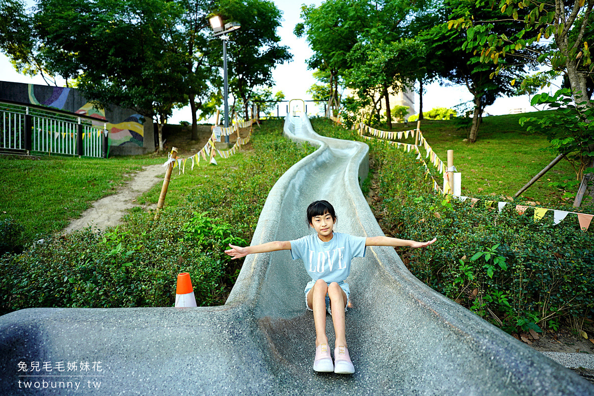 桃園景點「風禾公園」北台灣最長滾輪溜滑梯、磨石子滑梯、沙坑、鞦韆，根本日本遊戲場 @兔兒毛毛姊妹花