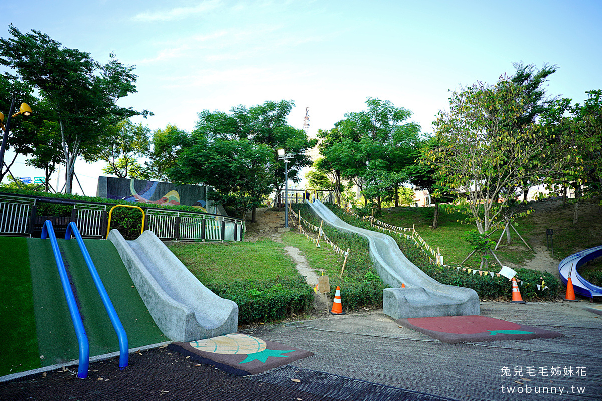 桃園親子景點》風禾公園～北台灣最長滾輪溜滑梯，六座磨石子滑梯、沙坑、鞦韆，根本是日本公園遊戲場吧 @兔兒毛毛姊妹花